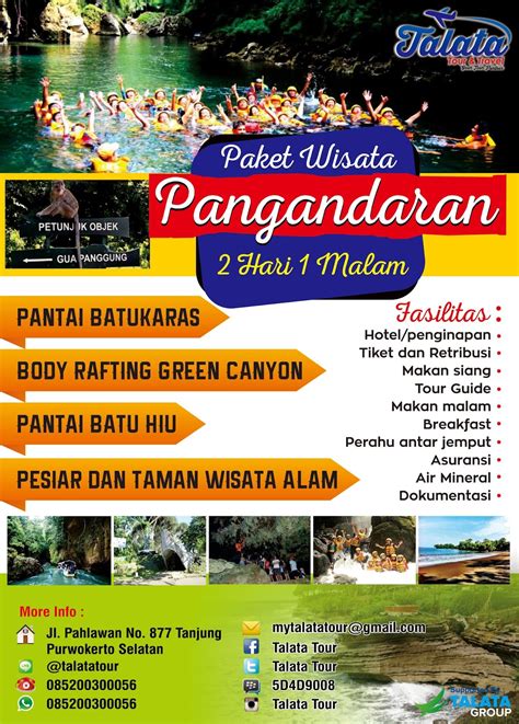 Paket Wisata Pangandaran 3 Hari 2 Malam Eminence Solutions