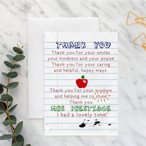 Thank You Card Message For Teachers Day Teachers Day Card Teacher