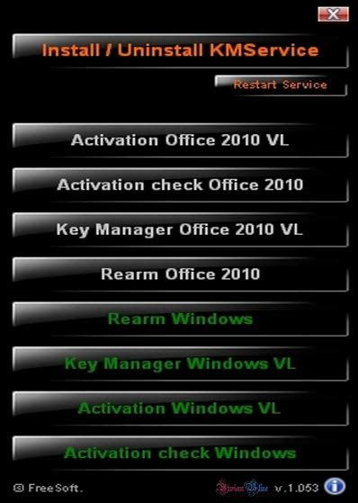 Kms Activator Office 2010 Download Windows 10