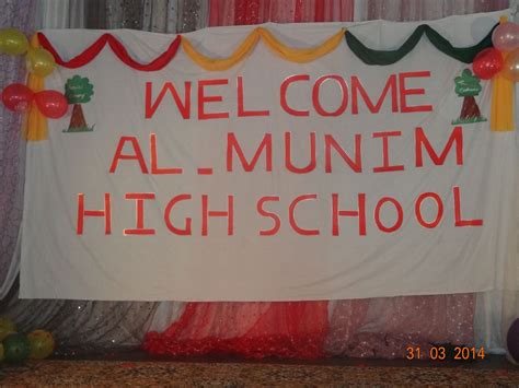 Al Mumin High School Home