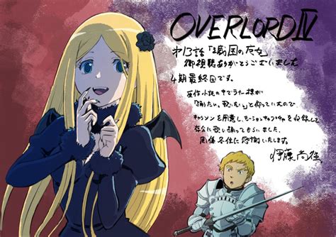Overlord Season Releases Illustration Of Renner And Climb With Director S Comment For Final