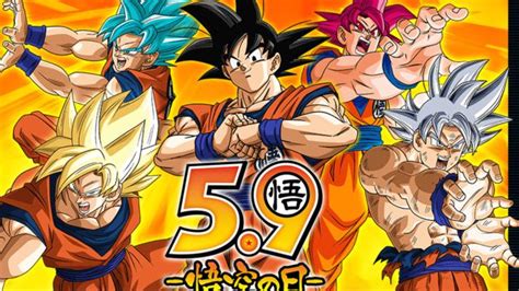 We did not find results for: Akira Toriyama Confirms New Dragon Ball Super Movie For 2022 - Somag News