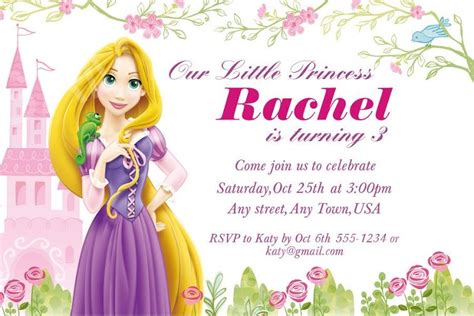 Rapunzel Birthday Invitation Template Rapunzel Birthday Invitation