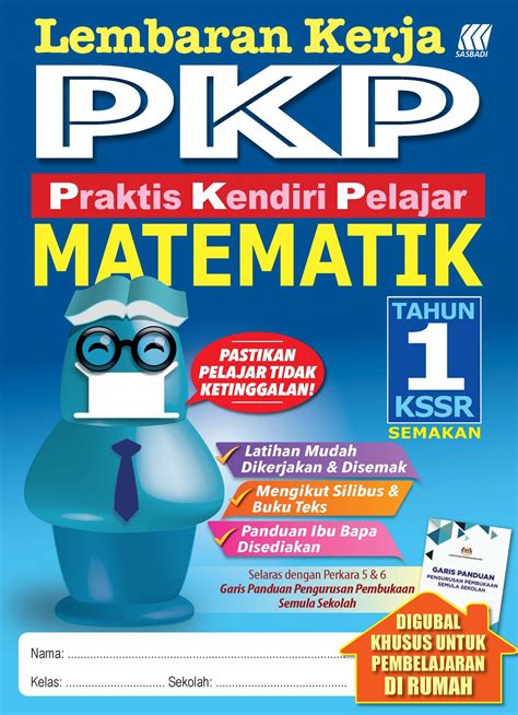 .dan bernegara, maka program kerja yang akan dilaksanakan oleh sekolah…. LEMBARAN KERJA PKP KSSR MATEMATIK TAHUN 1 - No.1 Online ...