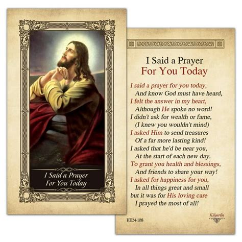I Said A Prayer For You Today Laminated Prayer Card With Gold Color Accents