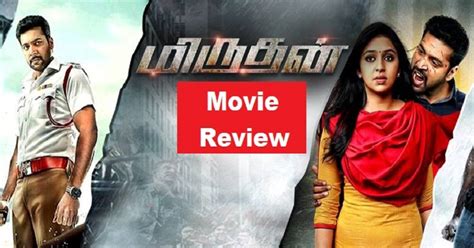 2016 2016 tamil movies movies tamil movies. Miruthan (Yamapasham) Tamil Movie Review, Rating - Jayam ...