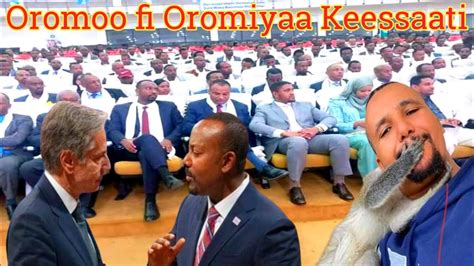 Dhimmaa Xiinxala Siyaasaa Biyya Itoophiyaa Oromoo Fi Oromiyaa Keessaati