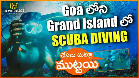 Scuba Diving In Goa Day 4 చేపల మధ్యలో మంచి Experience