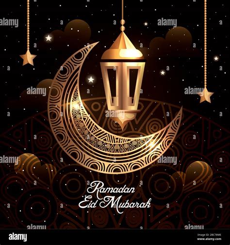 Ramadan Kareem Poster With Moon And Star Hanging Stock Vector Image