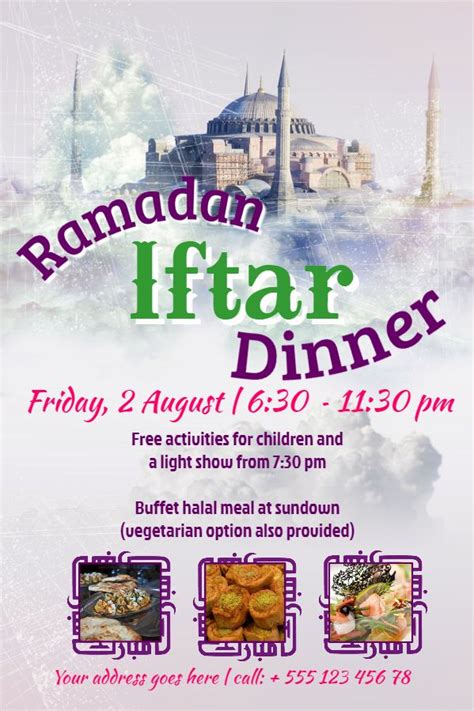 Ramadan Iftar Dinner Poster Template Click To Customize Ramadan