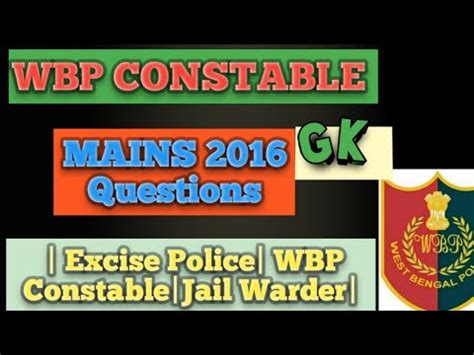 Wbp Previous Year Question Paper Wbp Constable Previous Year Question