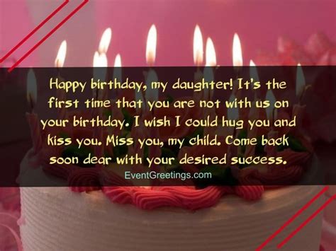 We did not find results for: 50 Wonderful Birthday Wishes For Daughter From Mom
