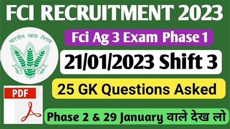 Fci Ag Exam Analysis Today Gk Question Asked In January Shift Fci Catagory