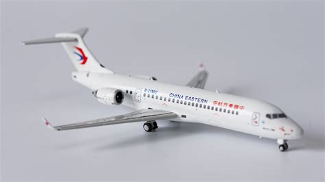China eastern airline reservation office telephone contact numbers: China Eastern Airlines ARJ21-700 NG21005 NG Model 1:400 ...