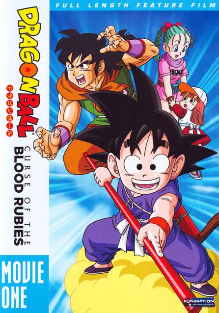 Dragon ball is great and keeps my interest through every episode. Reviews | "Curse of the Blood Rubies"