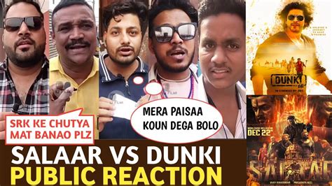 Dunki Movie Public Angry Reaction Salaar Clash Dunki Movie Public Reaction Dunki Movie FLOP