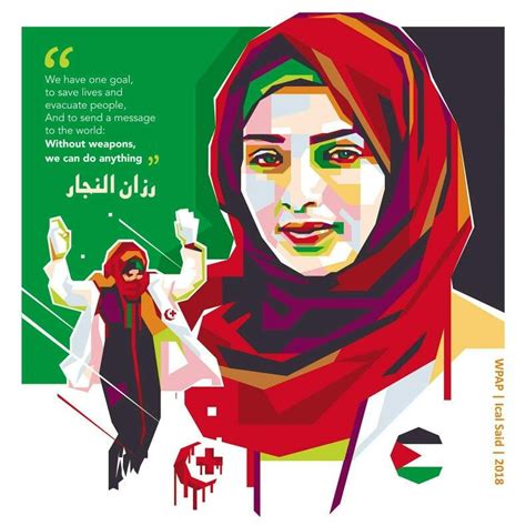 Edraee released a video on thursday in which a nurse, perhaps najjar, is seen from the back. Razan Al Najjar palestine in #WPAP #freepalestine