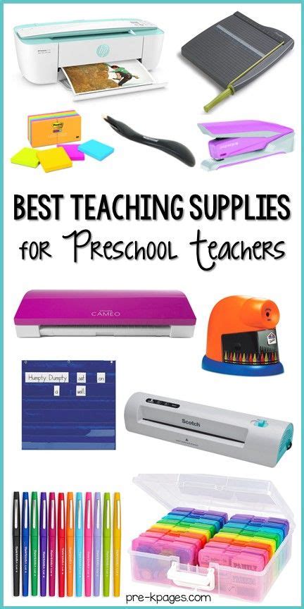 Best Teaching Supplies For Preschool Teachers Pre K Pages Preschool Organization Preschool