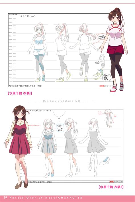 Mizuhara Chizuru Kanojo Okarishimasu Highres Official Art Tagme 1girl Settei Image View