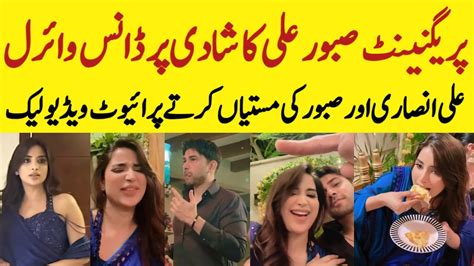 Saboor Ali Dance On A Wedding Wearing Saree Saboorali Enjoying With Ali Ansari Youtube