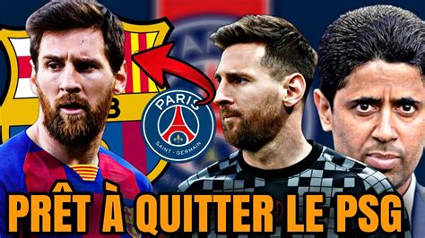 JE NE CROYAIS PAS MESSI SURPREND TOUT LE MONDE PRISE LA DÉCISION