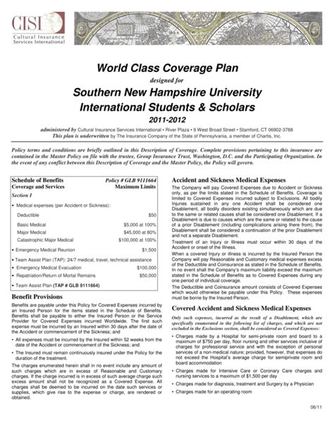 World Class Coverage Plan Southern New Hampshire University