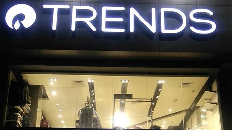 Reliance Trends Shopping Mall At Mayapuri Bongaigaon New Products