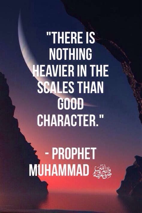 Prophet Muhammad Quotes Imam Ali Quotes Hadith Quotes Allah Quotes
