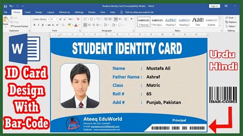 Possibilities but not sure how to go about doing it: How To Make Student ID Card Design In MS Word With Barcode ...