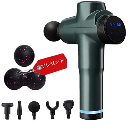 Massage Gun Percussion Massager With 6 Massage Heads