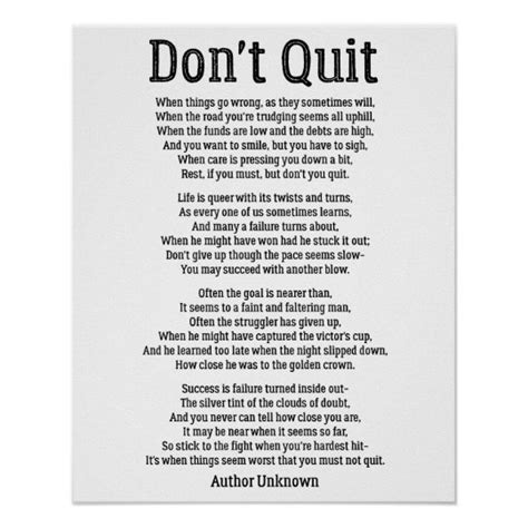 Dont Quit Powerful Motivational Poem Poster