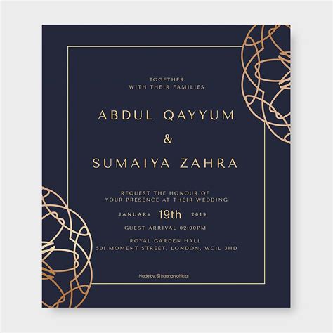 muslim wedding invitation templates