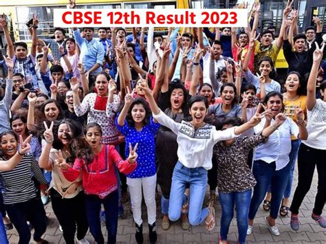 Cbse Board Class 12th Result 2023 Cbse Has Not Disclosed Toppers Name