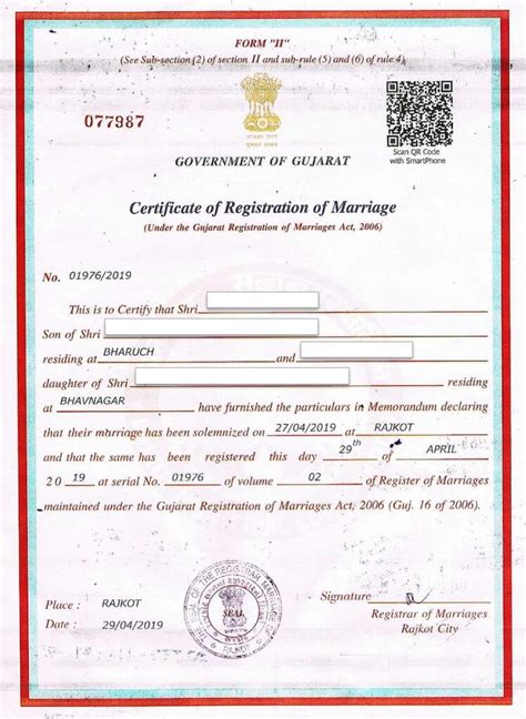 Apostille Marriage Certificate