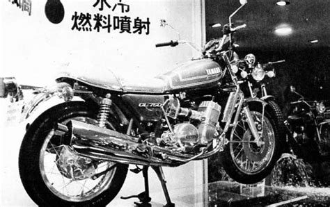 1971 Yamaha Gl750 Yamaha Old Bikes List