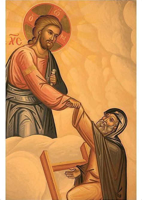 An A1 Poster Sized Print Approx 23x33 841x594mm Greek Orthodox