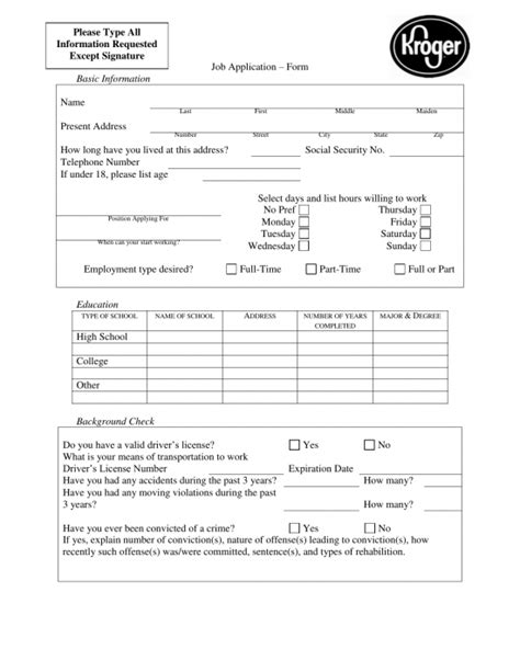 Download Kroger Job Application Form PDF FreeDownloads Net