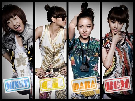 All About 2ne1 Profile And Photo Gallery Eastasialicious