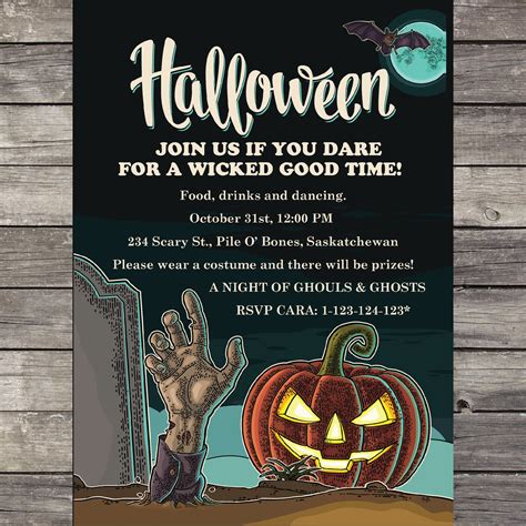Spooky Halloween Invitation Halloween Party Invite Printable Costume