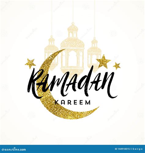 Ramadan Kareem Greeting Card Brush Calligraphy Greeting Glitter Gold