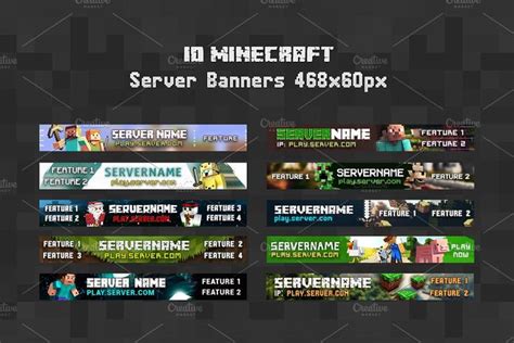 Best collection of game site templates, game cms joomla templates and gaming wordpress templates. 10 Minecraft Server Banners - 468x60 | Brochure design ...