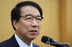 Ex-Prime Minister Chung Un-chan named new head of ...