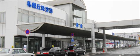 Sapporo Okadama Airport Hokkaido Airport Information Uu Hokkaido