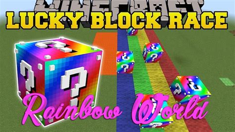 Rainbow World Lucky Block Race Minecraft Map