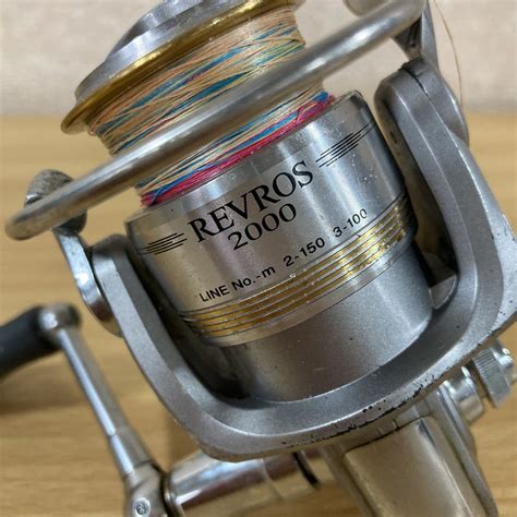 Daiwa Revros Line