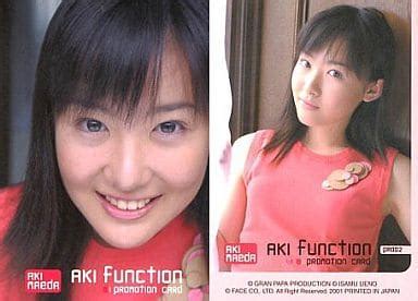 Collection Card Female AKIFunction PR002 Aki Maeda AKIFunction