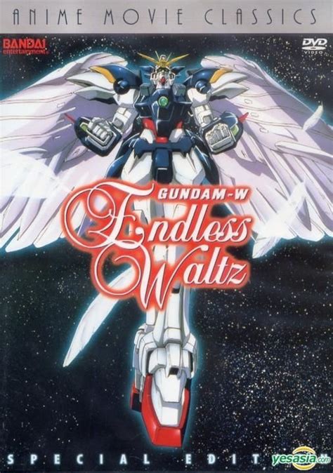 Yesasia Gundam Wing The Movie Endless Waltz Dvd Us Version Dvd
