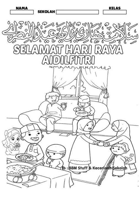 Mewarna Poster Sayangi Malaysiaku Poster Mewarna Ramadhan Konsep Lama