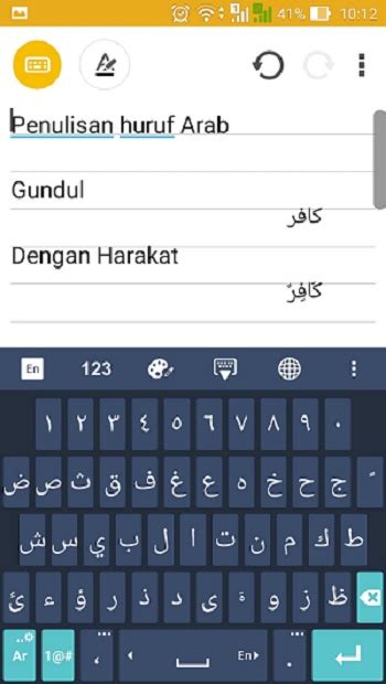 Arabic for keyboard by alex jakop ( free ) classical arabic (ca), also known as quranic arabic, is the form of the arabic language used in. Cara settings keyboard android untuk bahasa Arab