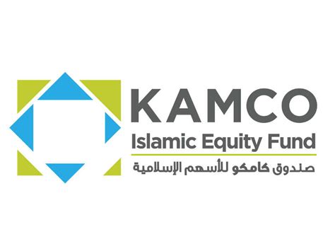 Try our handy filter to explore the different options. KAMCO begins public offering of its Islamic fund units